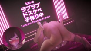 [Eng] Dick Rental Agreement?Taka84? - iwara animation on Crohasit